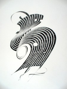 Kurtz_Carl_E_A_Vulgar_Display1